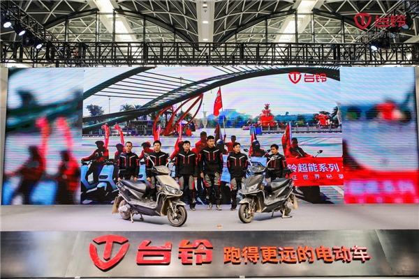 亮劍南寧展！東盟生產(chǎn)基地盛大啟動(dòng)！臺(tái)鈴再度領(lǐng)跑全球市場！