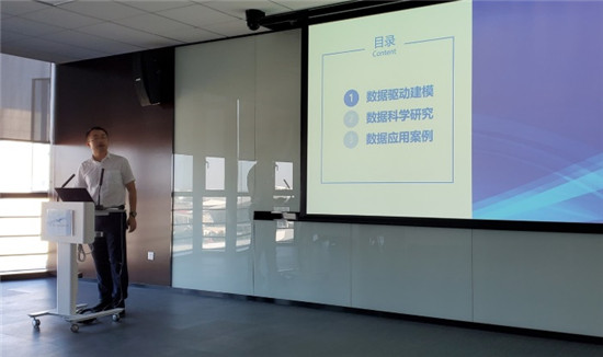 數(shù)據(jù)科學(xué)路上，廈門航空與九章云極手牽手