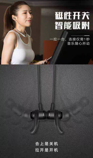 一百元檔耳機(jī)目不暇接，超長續(xù)航性價(jià)比無線耳機(jī)推薦