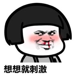蘇寧雙十一超級(jí)秀集卡瓜分2億紅包，明星開(kāi)杠搶SK-II神仙水