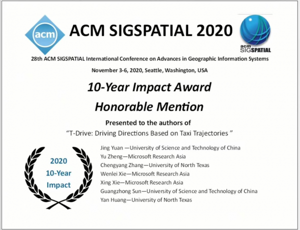 開創(chuàng)歷史！京東數(shù)科鄭宇成為首位連續(xù)兩年獲ACM SIGSPATIAL“十年影響力論文獎”中國科學(xué)家