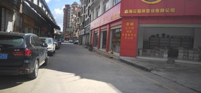 中緬邊境的蘇寧物流：電器進密林，普洱出深山