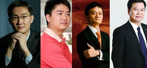 店寶寶：”購(gòu)物狂歡季“來了，你pick誰(shuí)？