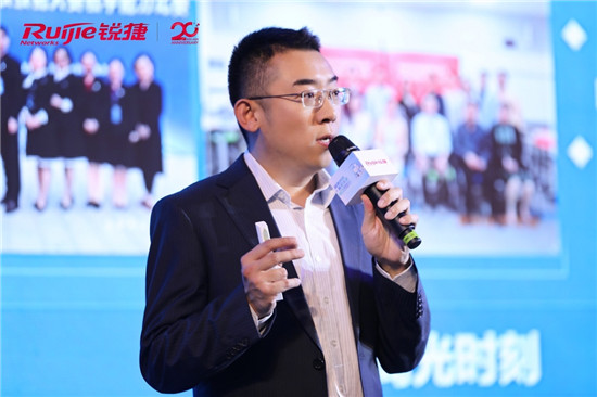 銳捷亮相55屆高博會，展示“強教學(xué)、智服務(wù)、簡網(wǎng)絡(luò)”的智慧校園新藍圖