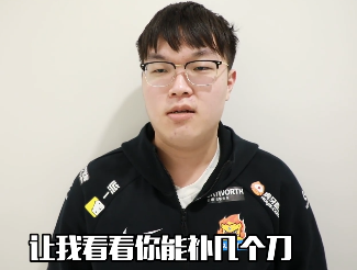 “世一上”質檢員霸哥就位！蘇寧戰(zhàn)隊虎牙首秀，點券福利送不停