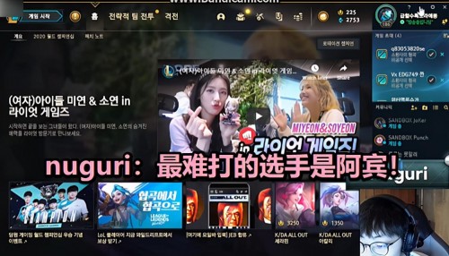 “世一上”質檢員霸哥就位！蘇寧戰(zhàn)隊虎牙首秀，點券福利送不停