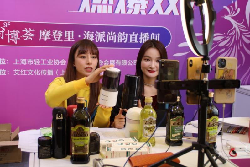 三木攜手尚博薈，引領(lǐng)時(shí)尚潮流，樹(shù)立創(chuàng)新品牌形象