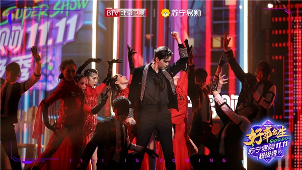 蔡國慶加入時代少年團(tuán)？雙十一蘇寧易購超級秀勁爆消息太多了！