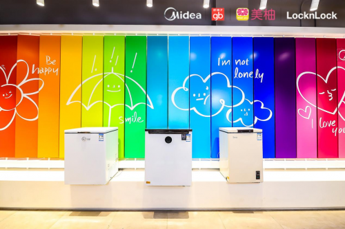 美的發(fā)布家用冷柜新定義，推動冷柜家用化進程