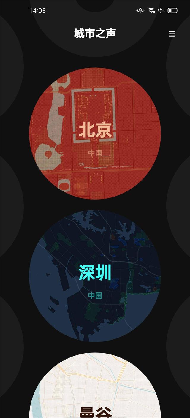 提升生活幸福感，ColorOS 11 小功能幫你紓解壓力