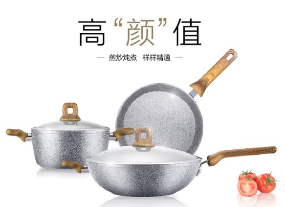 11.11國美線上平臺業(yè)績亮點(diǎn)多多 返場鉅惠機(jī)不可失