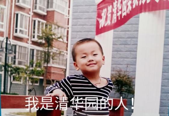 揭開高考學(xué)霸神秘面紗，明月鏡片帶你看他們的奇奇怪怪