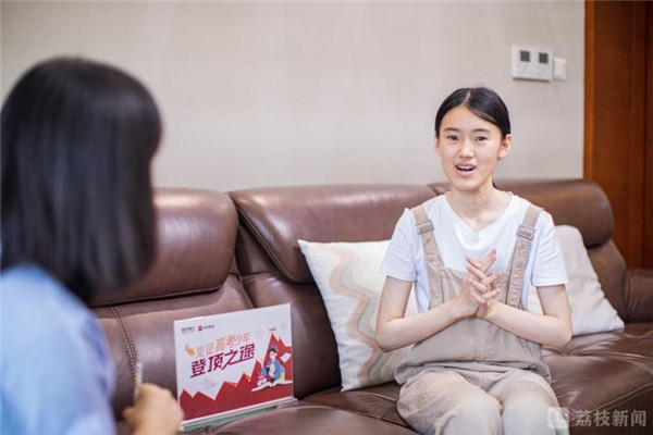 揭開高考學(xué)霸神秘面紗，明月鏡片帶你看他們的奇奇怪怪