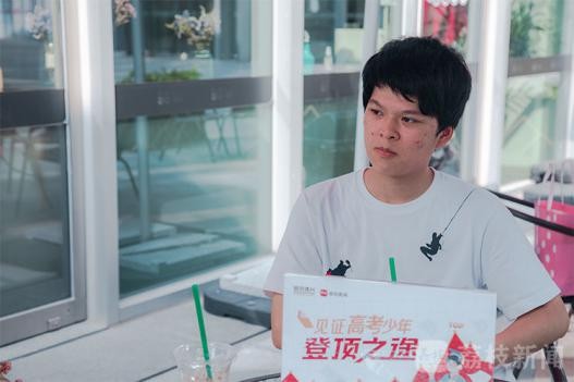 揭開高考學(xué)霸神秘面紗，明月鏡片帶你看他們的奇奇怪怪