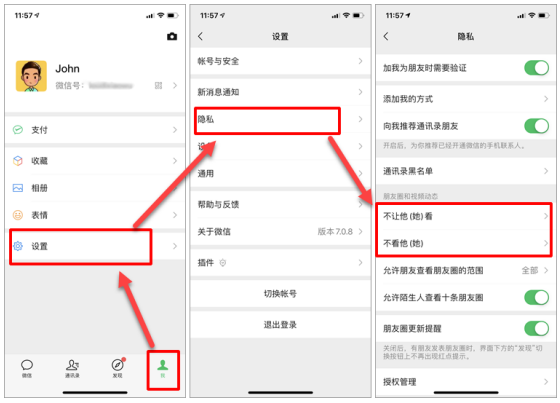 微信好友刪了還能恢復(fù)嗎?三大方法，重新拉回消失的友誼!