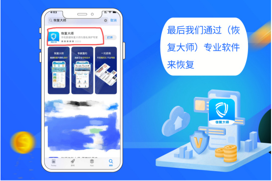 微信好友刪了還能恢復(fù)嗎?三大方法，重新拉回消失的友誼!