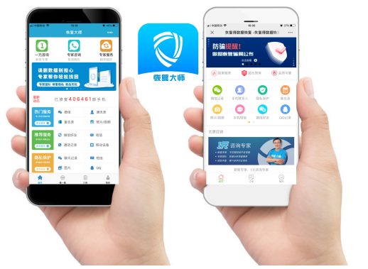 微信好友刪了還能恢復(fù)嗎?三大方法，重新拉回消失的友誼!