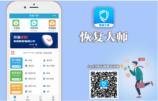 微信好友刪了還能恢復(fù)嗎?三大方法，重新拉回消失的友誼!