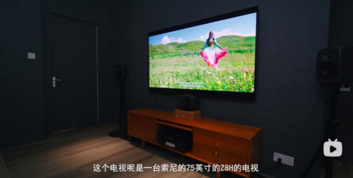 極簡美學融合卓越實力 索尼電視解鎖高品質(zhì)生活密碼