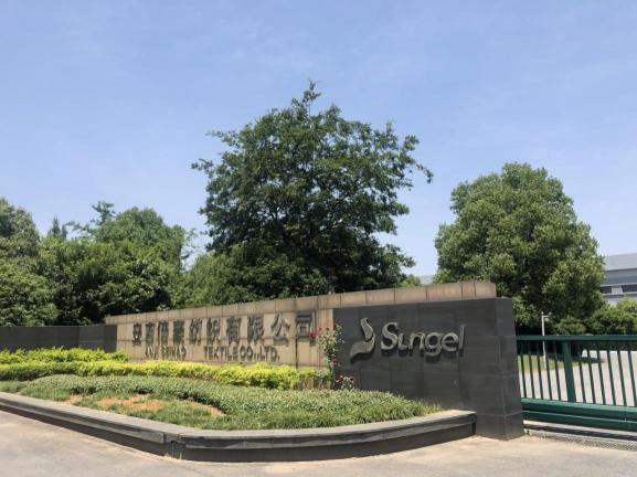 設(shè)備上云，讓機(jī)器會(huì)“思考”！卡奧斯賦能安吉倍豪，打造智能工廠