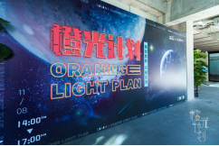 張德芬空間CEO盧熠翎：打破底層認(rèn)知，助力中國(guó)心理產(chǎn)業(yè)良性發(fā)展