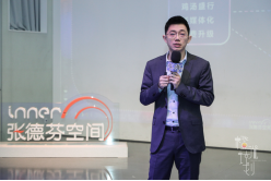 張德芬空間CEO盧熠翎：打破底層認(rèn)知，助力中國(guó)心理產(chǎn)業(yè)良性發(fā)展