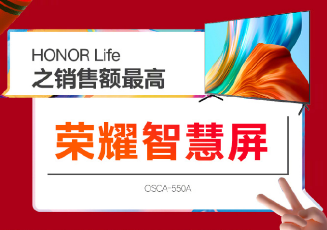 雙11狂歡背后，智慧生活浪潮洶涌
