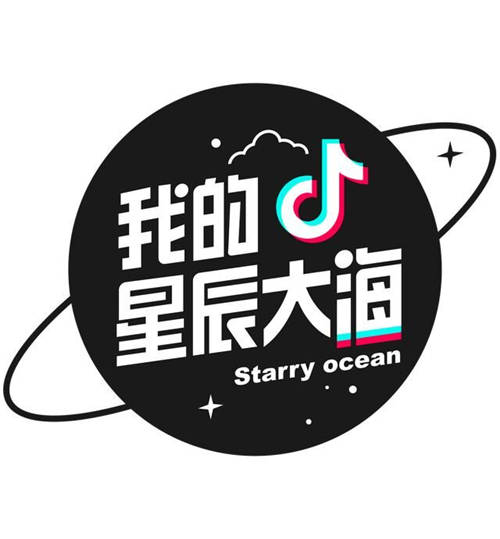 抖音播放超3.5億次，百萬網(wǎng)友見證中國首次萬米載人深潛海試