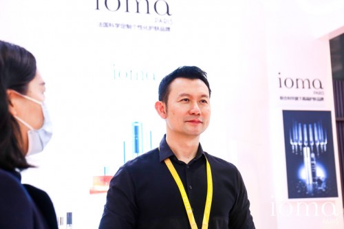 法國(guó)ioma參加第三屆進(jìn)博會(huì)，科技護(hù)膚賦能新趨勢(shì)