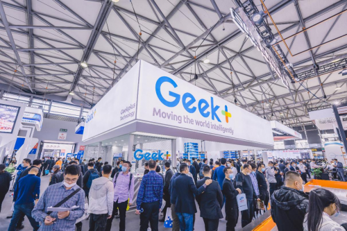 極智嘉Geek+高調(diào)亮相亞洲物流展，“新合作”與聯(lián)想、金峰共創(chuàng)雙贏