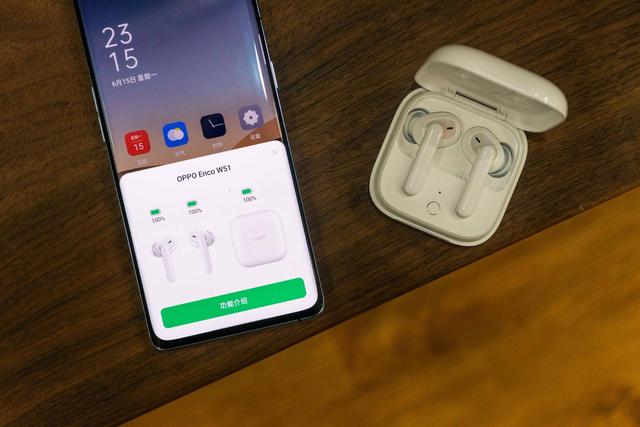 ColorOS 11 無邊界延伸，聯動 OPPO IoT 全場景互融