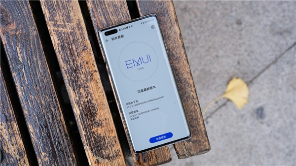 曬曬我的“出行神器”：Mate40 Pro+華為手表 出門真的離不開！
