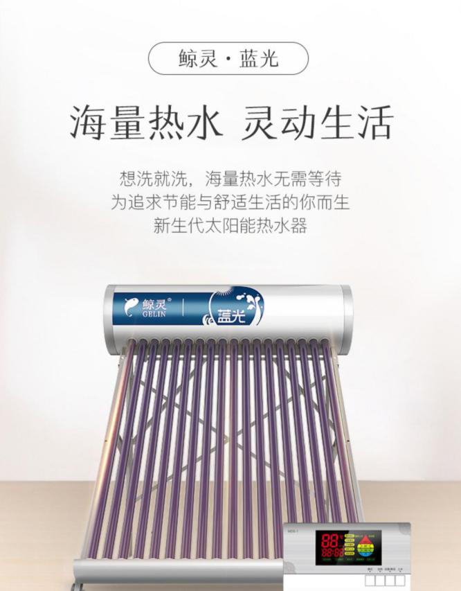 雙11落幕！四季沐歌銷額突破2.18億，王牌產(chǎn)品再創(chuàng)新高