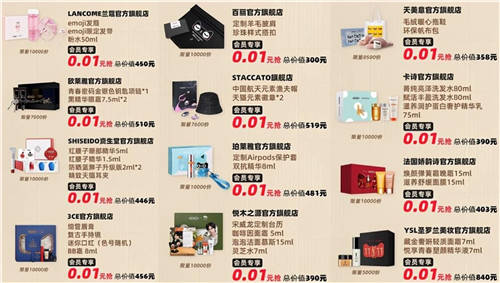 擁有超多寵愛，是什么樣的浪漫體驗(yàn)