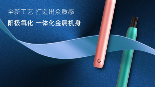 味更出眾 玩更出彩！CISOO西素K1 Pro新品上市