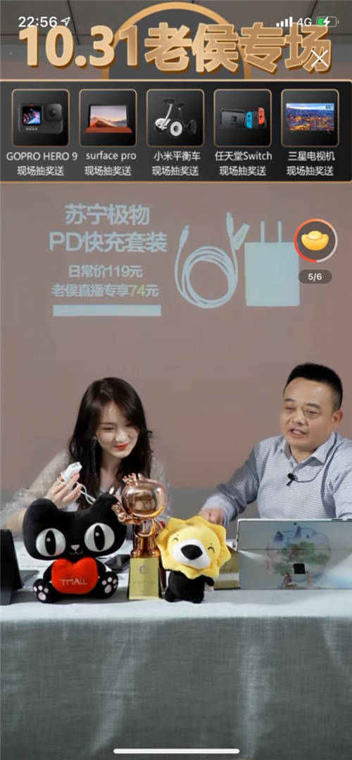 總裁“兇猛”：天貓雙11，消費(fèi)電子行業(yè)是怎么爆發(fā)的？