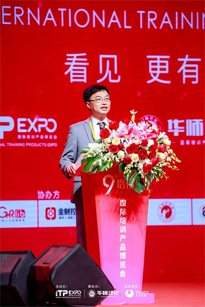 天九共享首創(chuàng)“幸福績效”模式 助力培訓(xùn)企業(yè)“智”對(duì)產(chǎn)業(yè)困境
