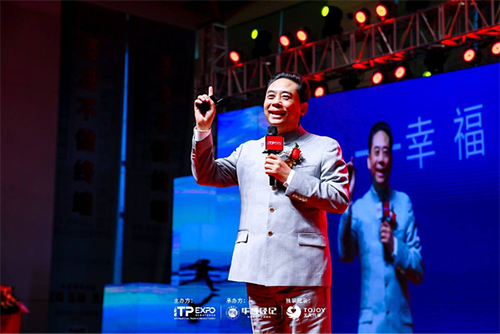 天九共享首創(chuàng)“幸?？冃А蹦Ｊ?助力培訓(xùn)企業(yè)“智”對(duì)產(chǎn)業(yè)困境