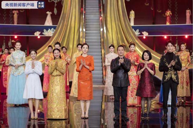 《衣尚中國》&卡薩帝：嫁衣承載“良緣”，“空氣洗”延續(xù)幸福
