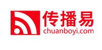 視頻剪輯與制作  傳播易為什么值得推薦？