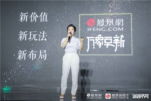 銷量口碑雙豐收，酷開電視雙11收獲用戶一致好評