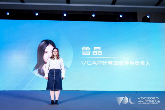 以技術(shù)開放為起點(diǎn)，vivo為開發(fā)者提供完善的開發(fā)環(huán)境
