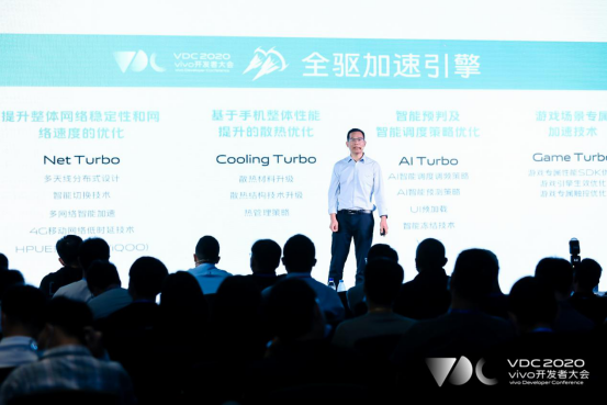 以技術(shù)開放為起點(diǎn)，vivo為開發(fā)者提供完善的開發(fā)環(huán)境