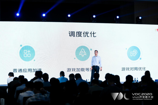 以技術(shù)開放為起點(diǎn)，vivo為開發(fā)者提供完善的開發(fā)環(huán)境