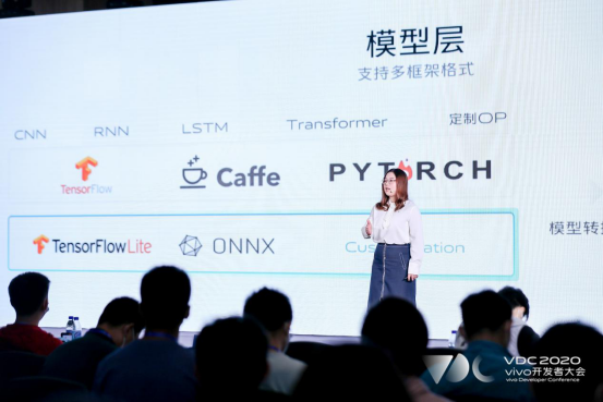 以技術(shù)開放為起點(diǎn)，vivo為開發(fā)者提供完善的開發(fā)環(huán)境