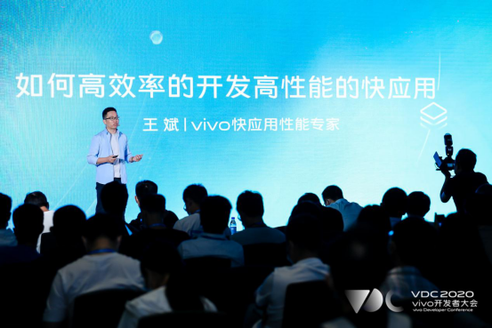 以技術(shù)開放為起點(diǎn)，vivo為開發(fā)者提供完善的開發(fā)環(huán)境