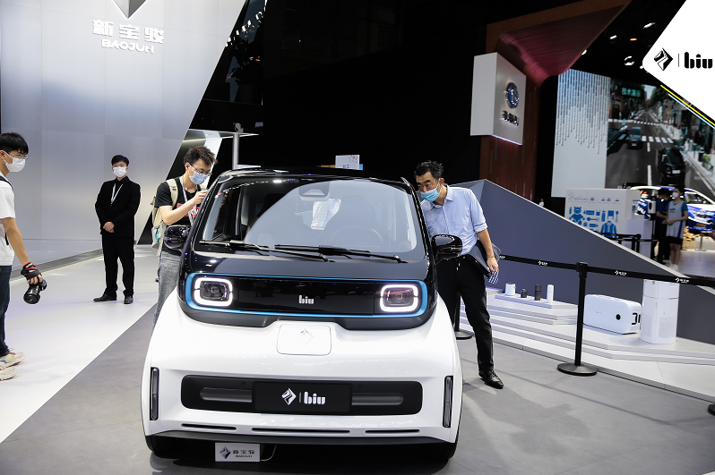 新寶駿小Biu智慧汽車亮相科技斗秀場，人車家·生活驚艷廣州車展