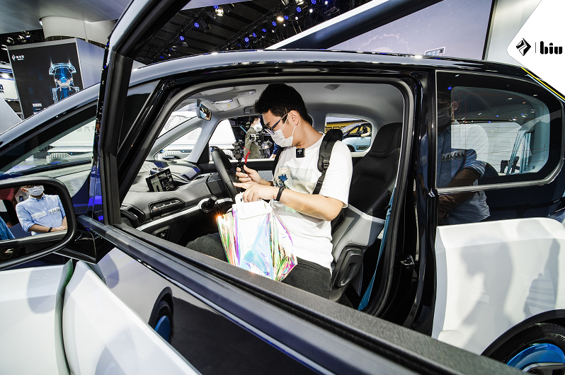 新寶駿小Biu智慧汽車亮相科技斗秀場，人車家·生活驚艷廣州車展