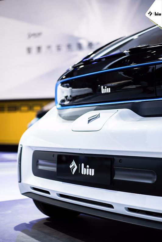 新寶駿小Biu智慧汽車亮相科技斗秀場，人車家·生活驚艷廣州車展