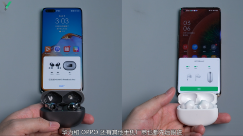 耳機(jī)該怎么選？來看看六款主流TWS耳機(jī)橫評
